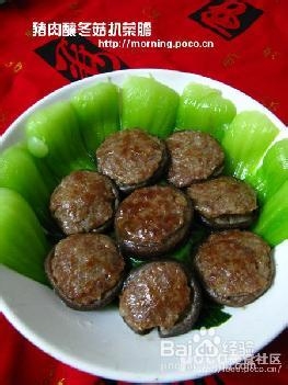 猪肉酿冬菇扒菜胆做法介绍