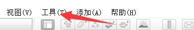 如何设置谷歌地球导航开启反转鼠标滚轮缩放方向