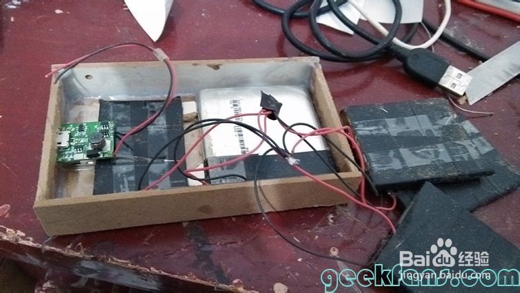 没钱买充电宝,自己做一个,省钱又实惠