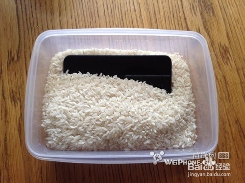 苹果iPhone手机一些常见问题的解决方法
