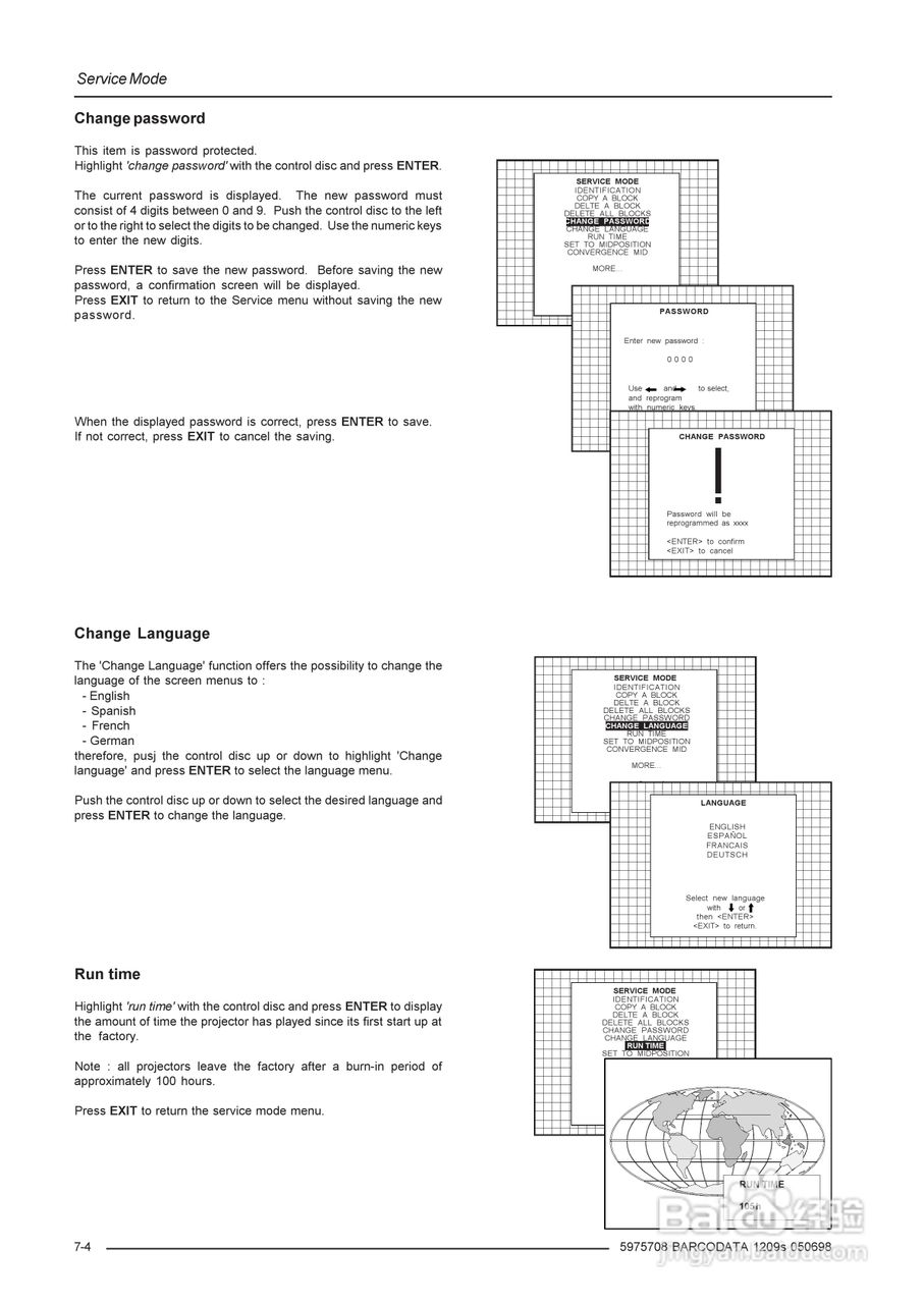 Barco巴可 DATA 1209S投影机说明书:[5]