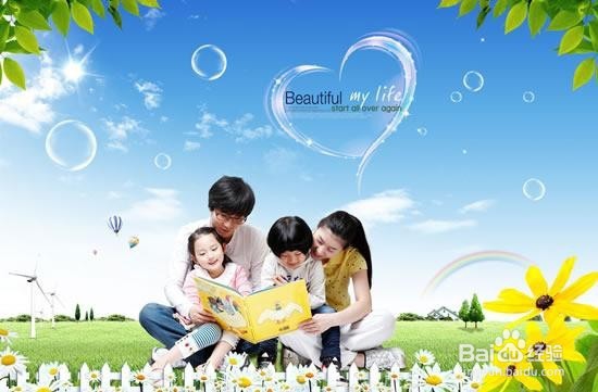 家长如何配合老师教育孩子