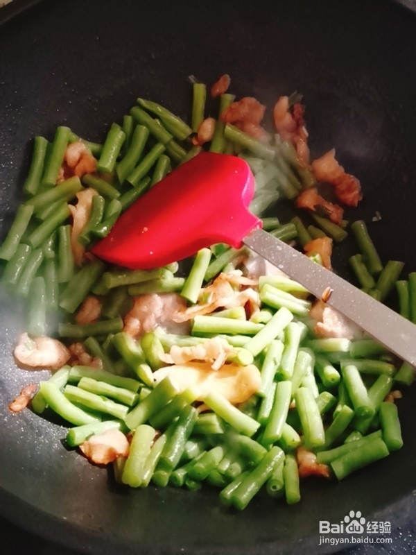 如何制作豆角炒肉