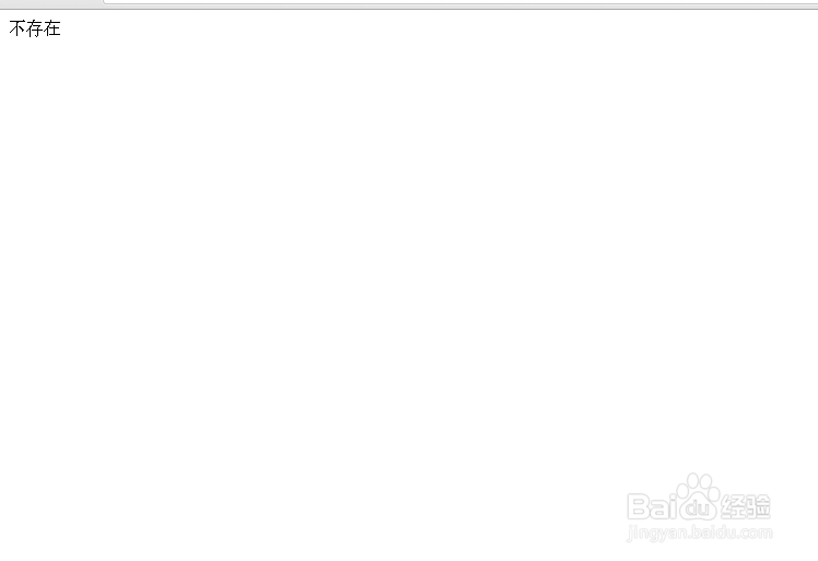 PHP数组键值有关的操作函数(一)