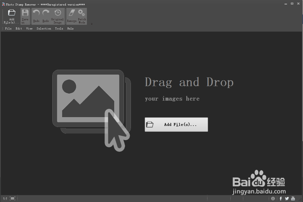 如何快速给图片去水印