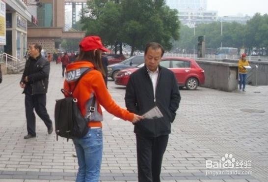开电信营业厅怎么推广