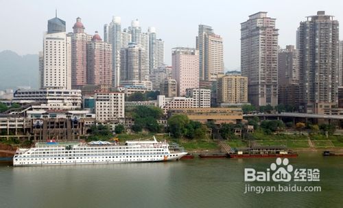 黄金3号豪华游轮-邀您避暑去三峡吧!