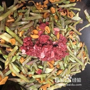 峨眉豆丝萝卜干炒牛肉