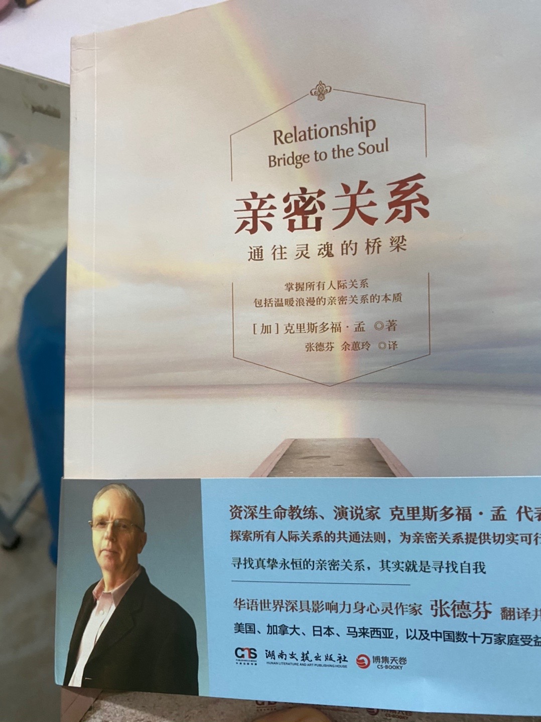 2021书单推荐/3本关于女生成长的书/女生必看