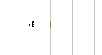 WPS或者EXCEL表格中平方和立方怎么打？
