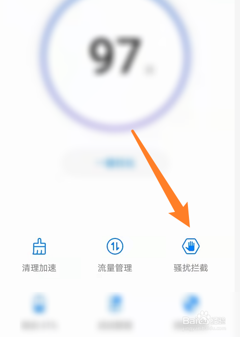 手机显示日本打来的电话
