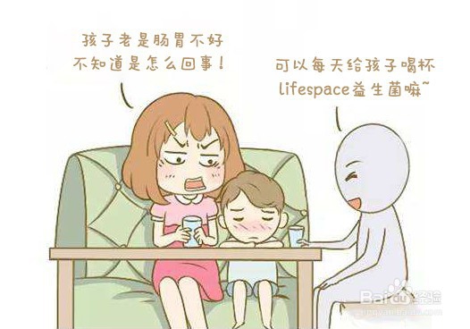 儿童益生菌该如何挑选好？