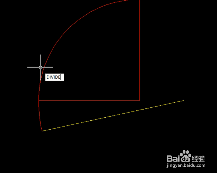 【CAD技巧】定数等分