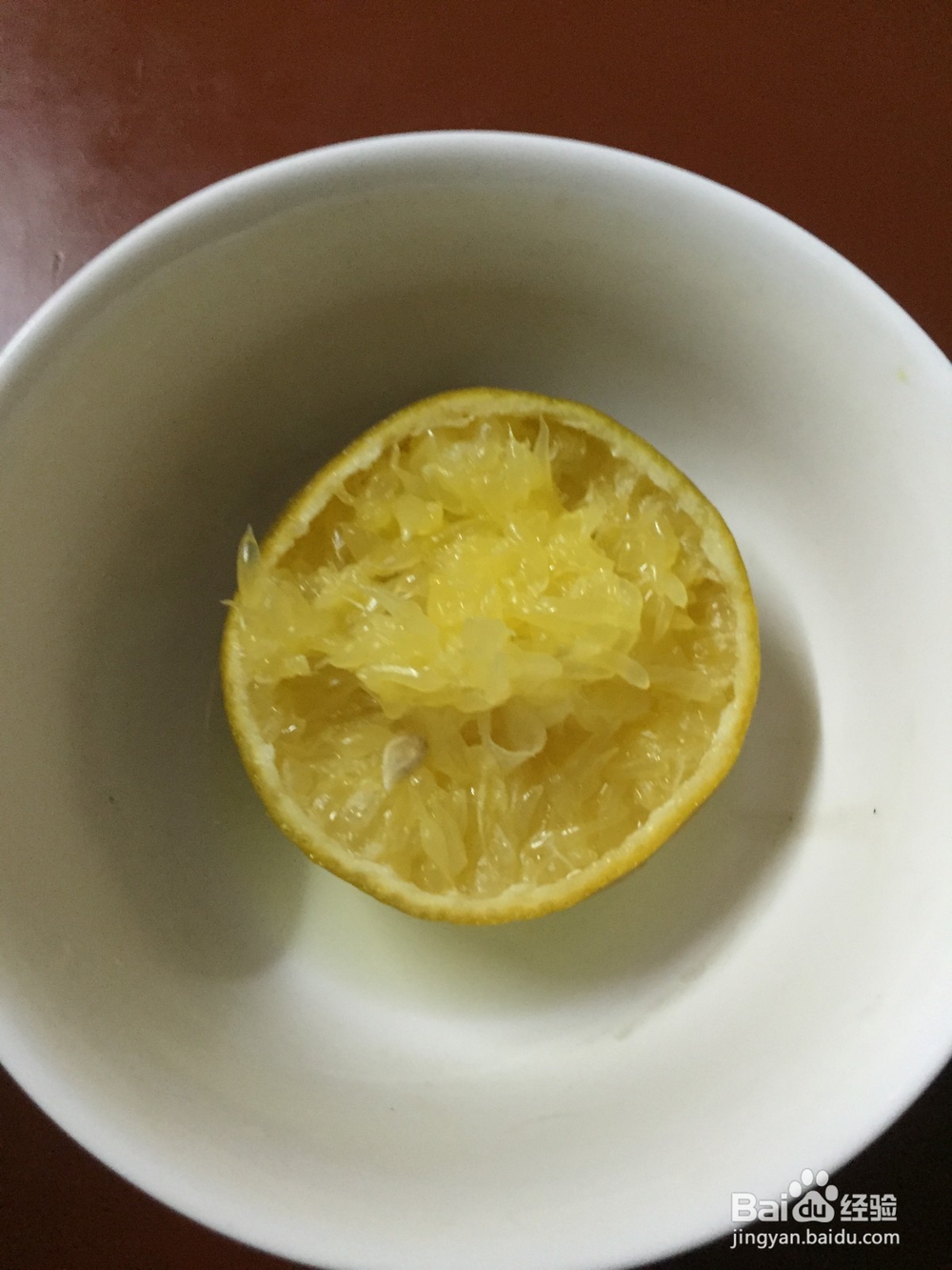 一道食疗效果倍加的自制水果---盐蒸橙子