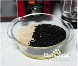 黑白芝麻酥块的做法