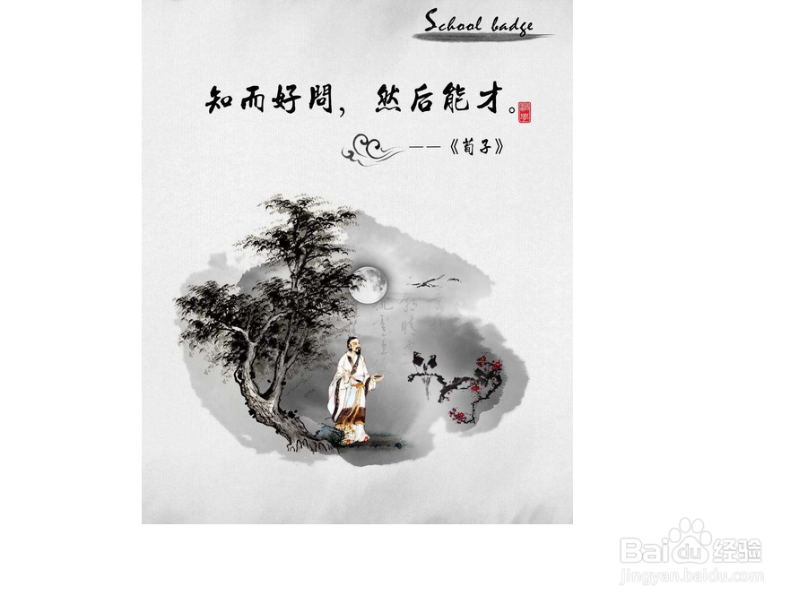 c#怎么快速入门