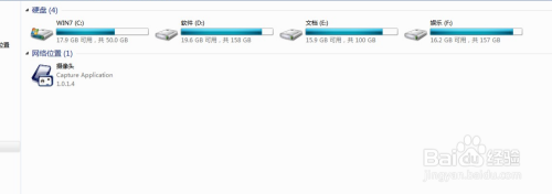 电脑光驱盘符消失解决方案