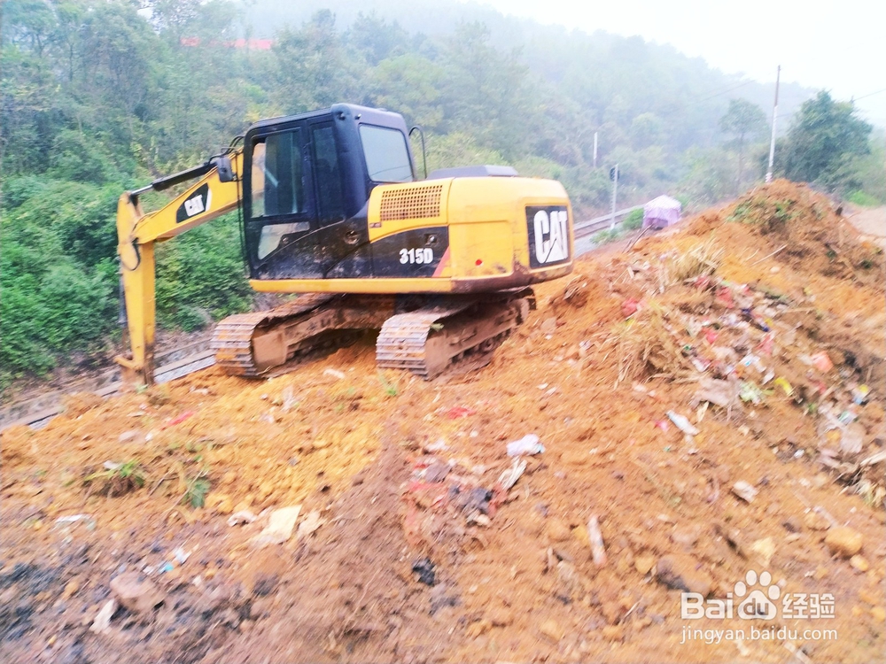 边坡施工详细作业流程是什么