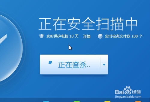 电脑开机慢怎么办，开机时间久如何解决电脑卡慢