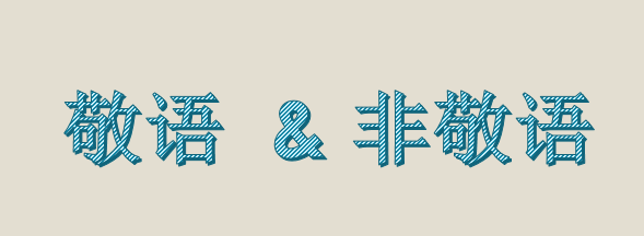 培养孩子的几种好习惯