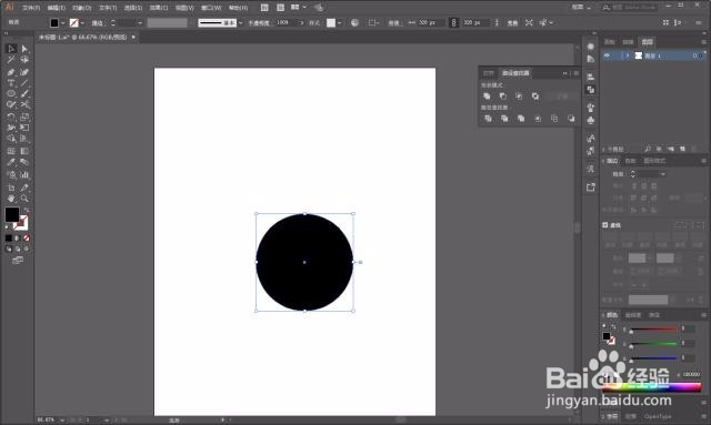 利用网格工具轻松制作抽象立体渐变效果