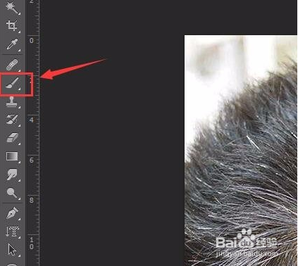 怎么用软件把掺杂的白发变成黑发