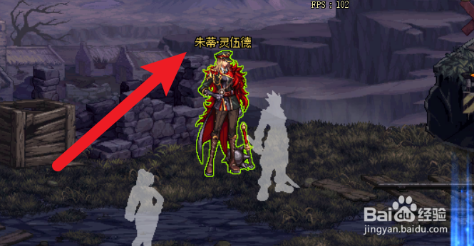 dnf怎么获得毁灭的气息