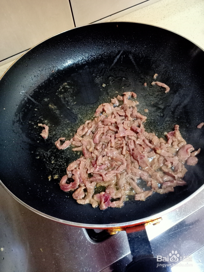 低脂好吃的芋头丝炒牛肉丝