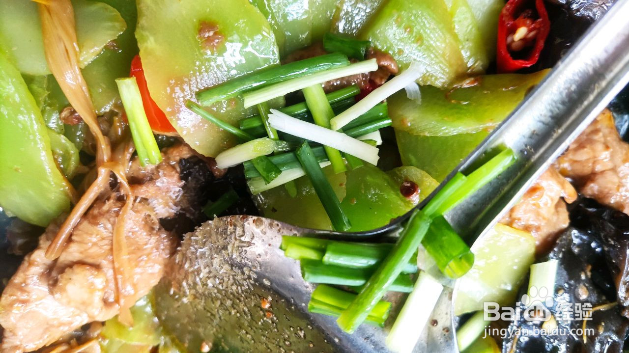 青笋木耳肉片的做法