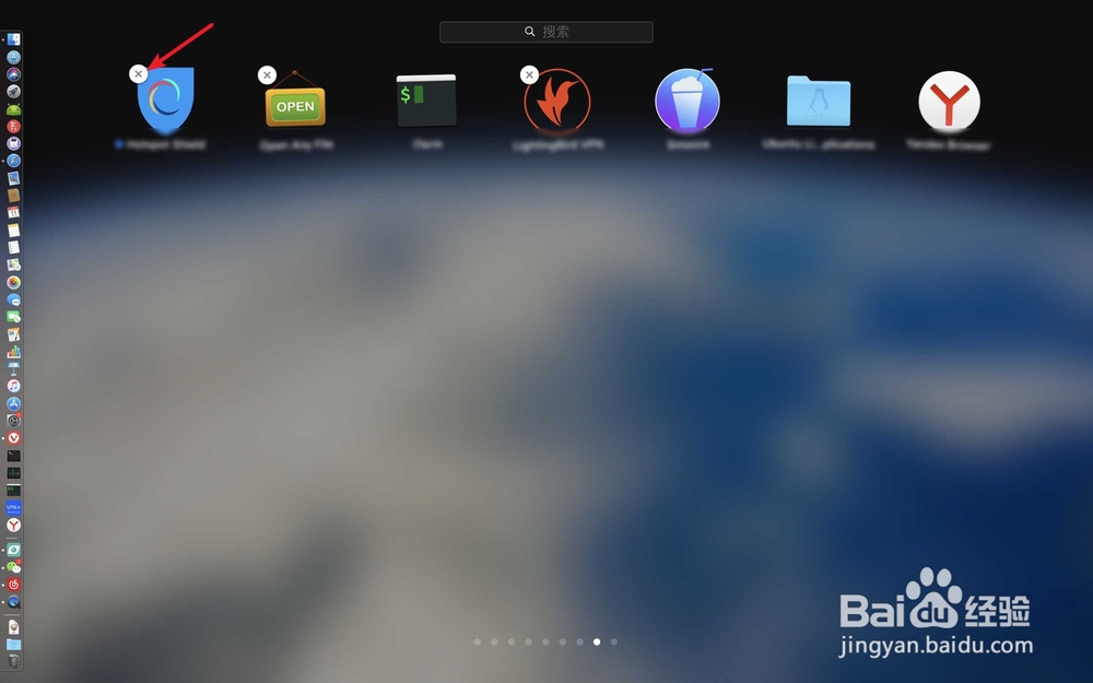 怎么删除macbook air上的软件