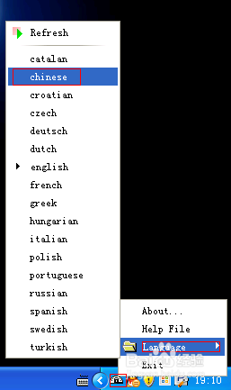 图解 PHP开发环境的配置