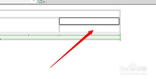 Dreamweaver CS5怎样插入表格及编辑表格