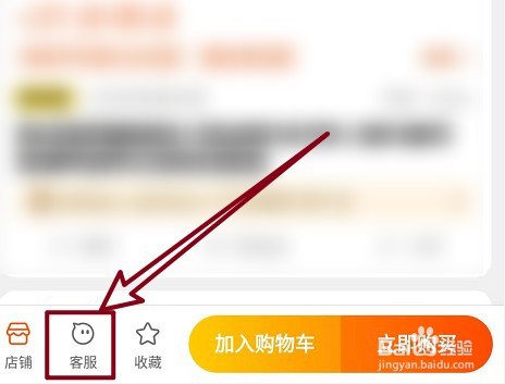 铁线莲怎么养殖方法