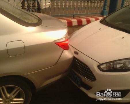 被追尾严重贬值该怎么办