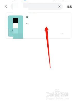 藏书馆怎么免费领书