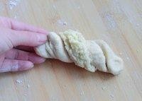 椰蓉全麦面包