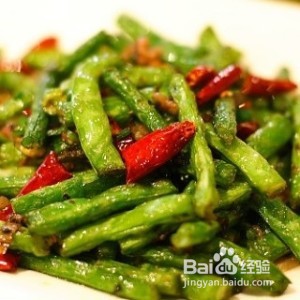 干煸豆角的做法