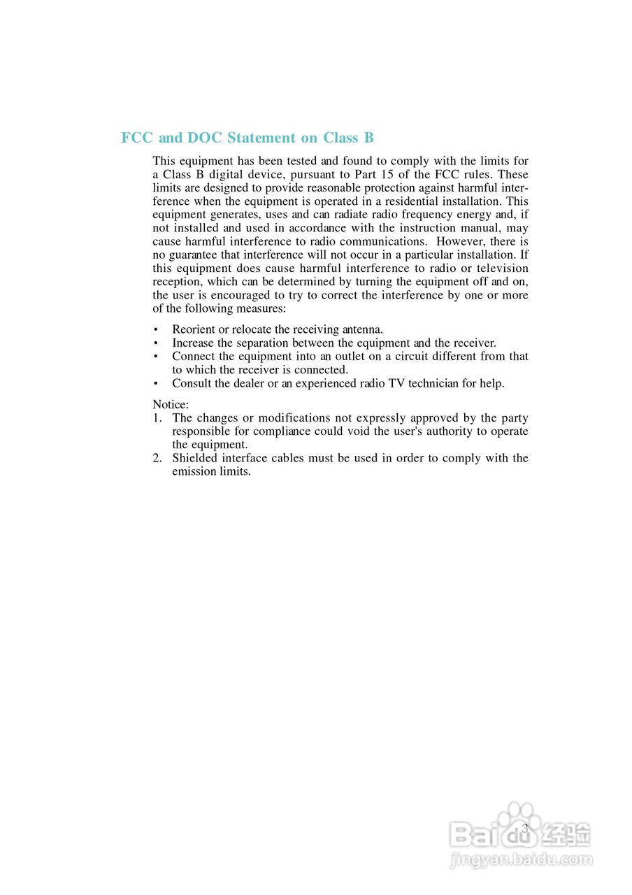 友通INF. NF570-M2型主板说明书:[1]