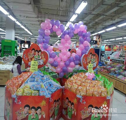 商超业务员必备知识大全