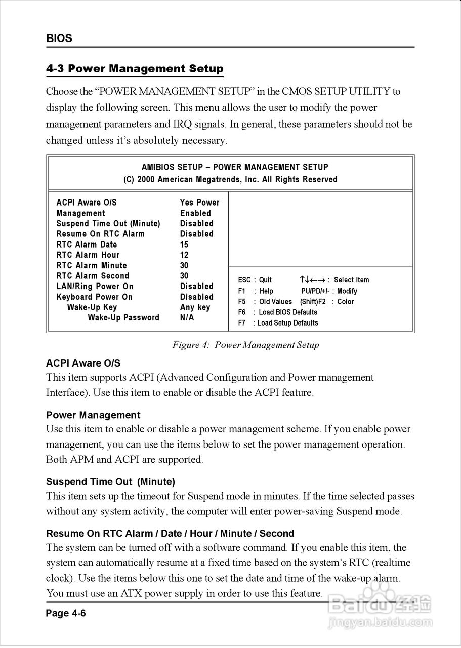 磐正EP-P4X533I型主板说明书:[4]