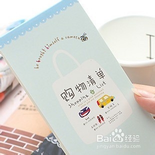 大学生怎么组织联谊