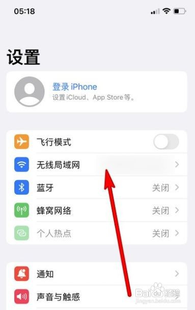 海信电视怎么投屏抖音