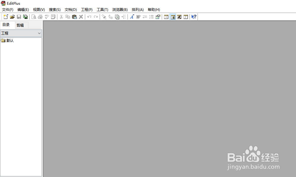 Java常用开发工具有哪些
