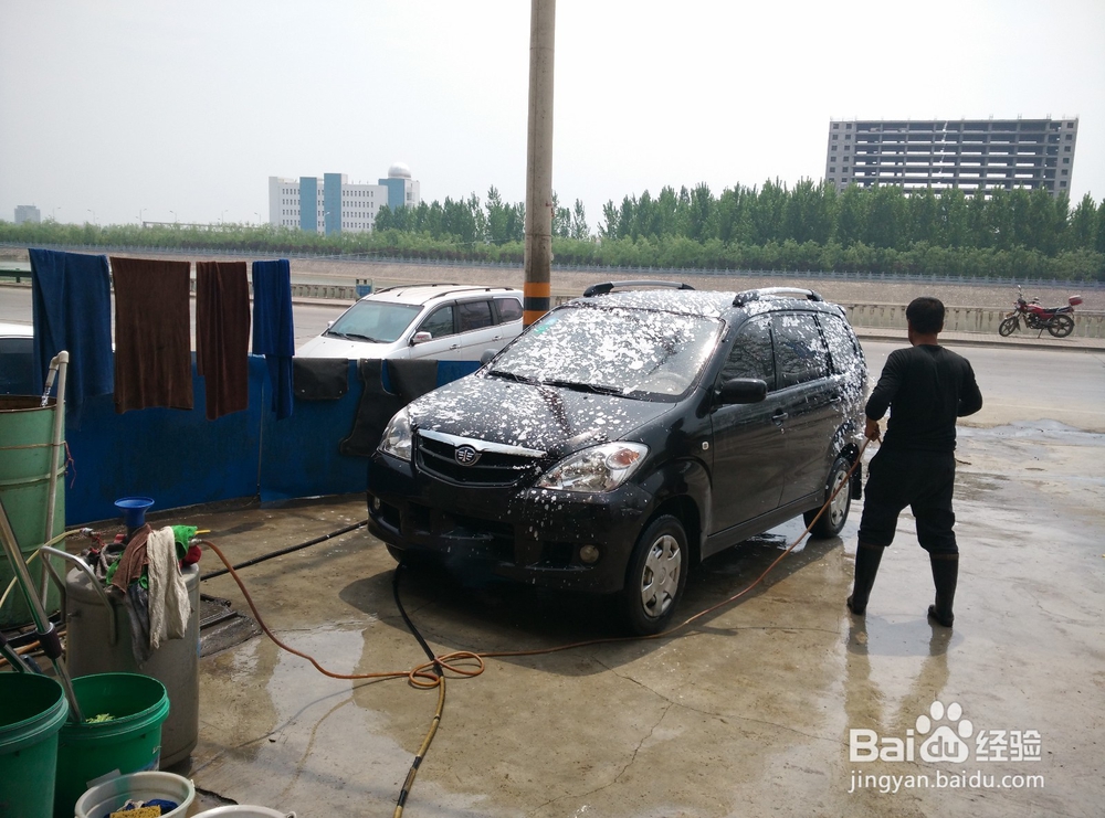 怎么实现1元洗车