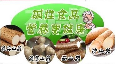 你想一生不得癌症吗？