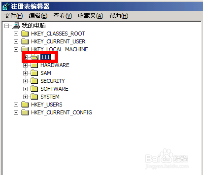 U盘量产后USB鼠标和键盘都无法使用,如何解决?