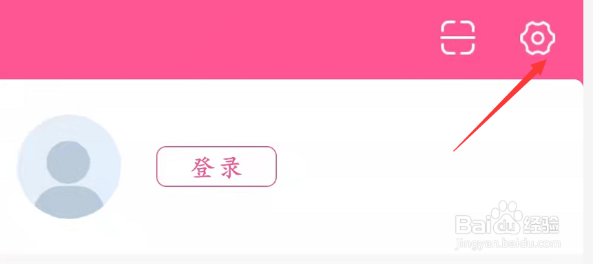 韩剧TV随系统设置变换模式如何操作
