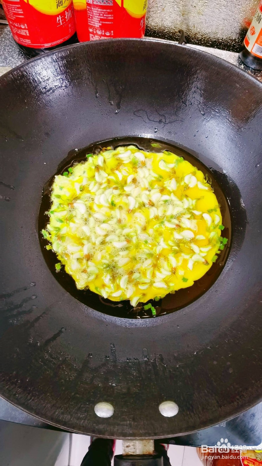 槐花炒鸡蛋的做法