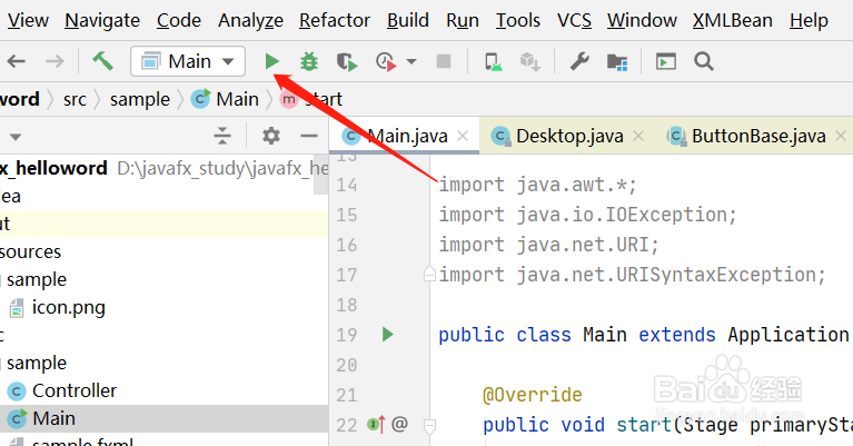 javafx如何添加一个超链接