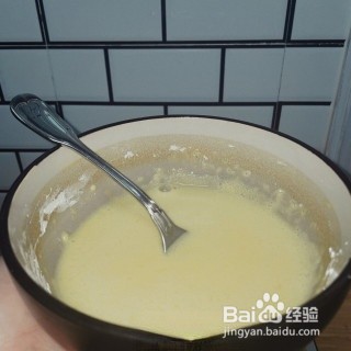 怎么做烤香蕉片